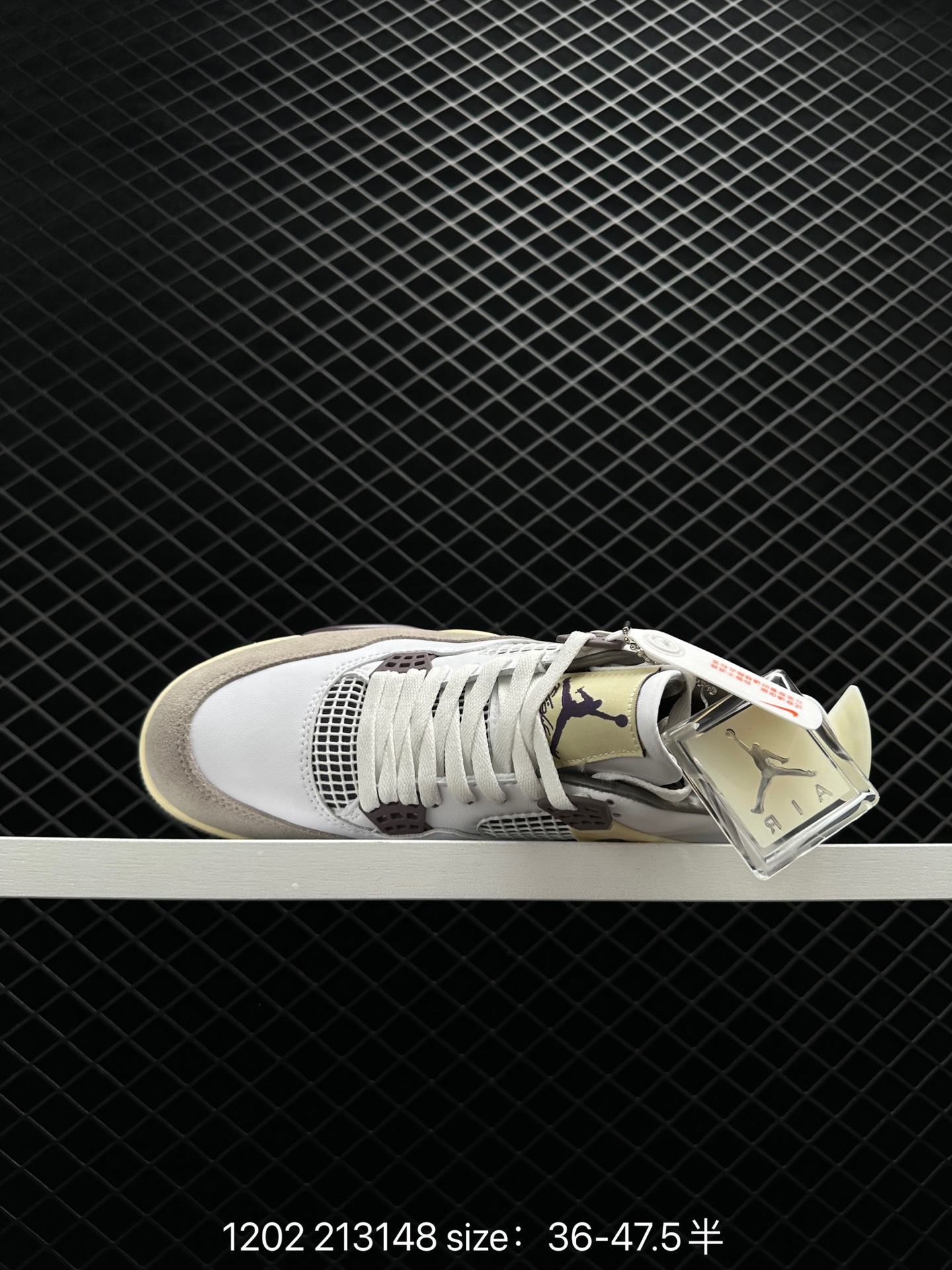 Air Jordan AJ4 SE “University Blue”